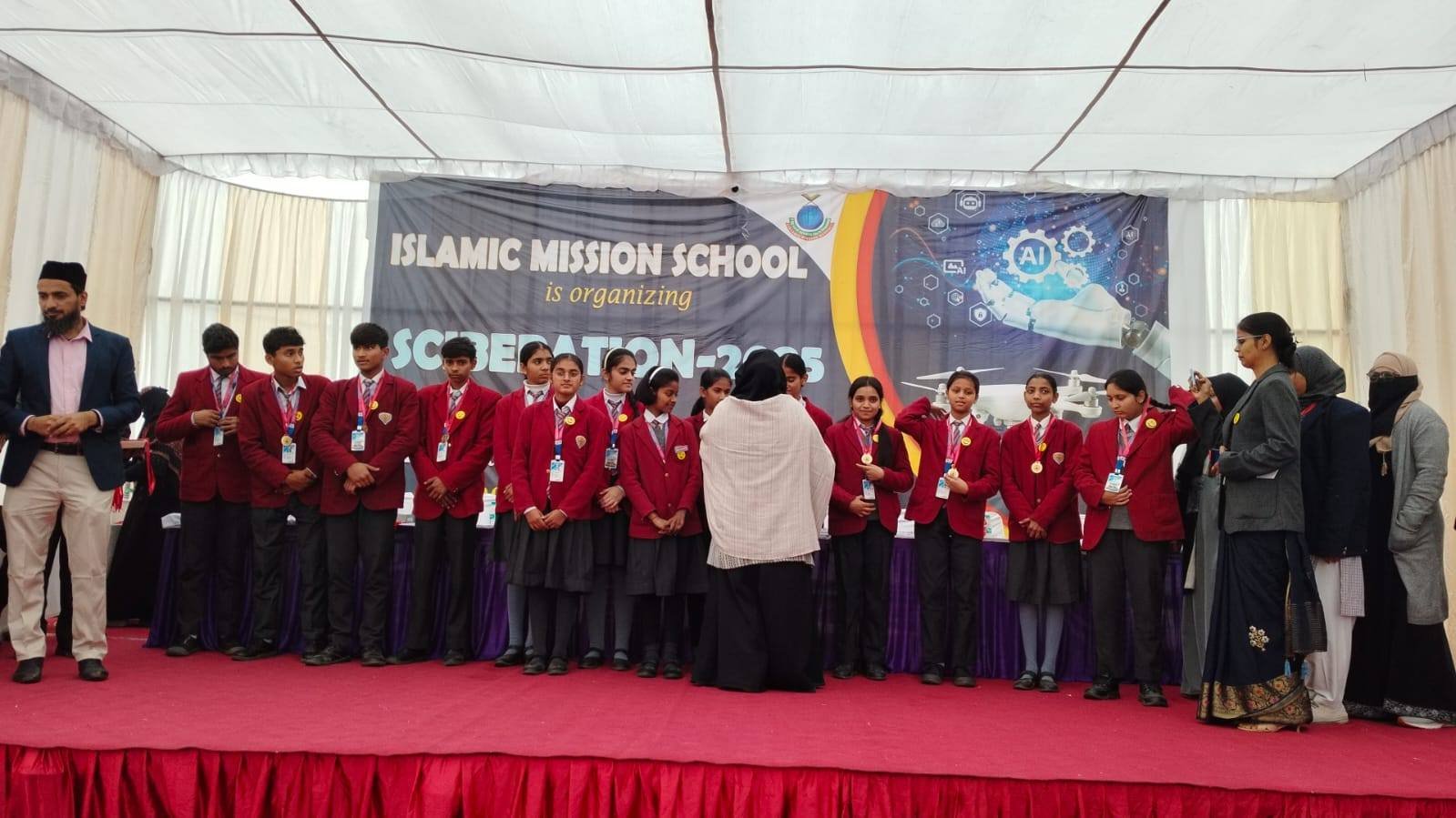 Achievement Highlights